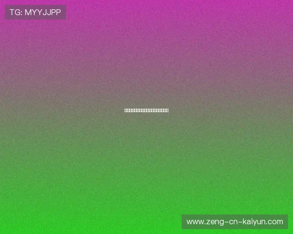 篮球投篮数据与热点图如何指导训练调整