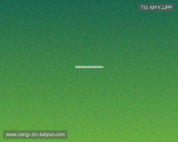 阿根廷球员赛后献唱球队庆祝歌曲温馨感人