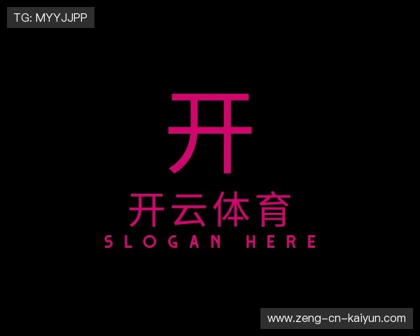 介绍开云入口登录